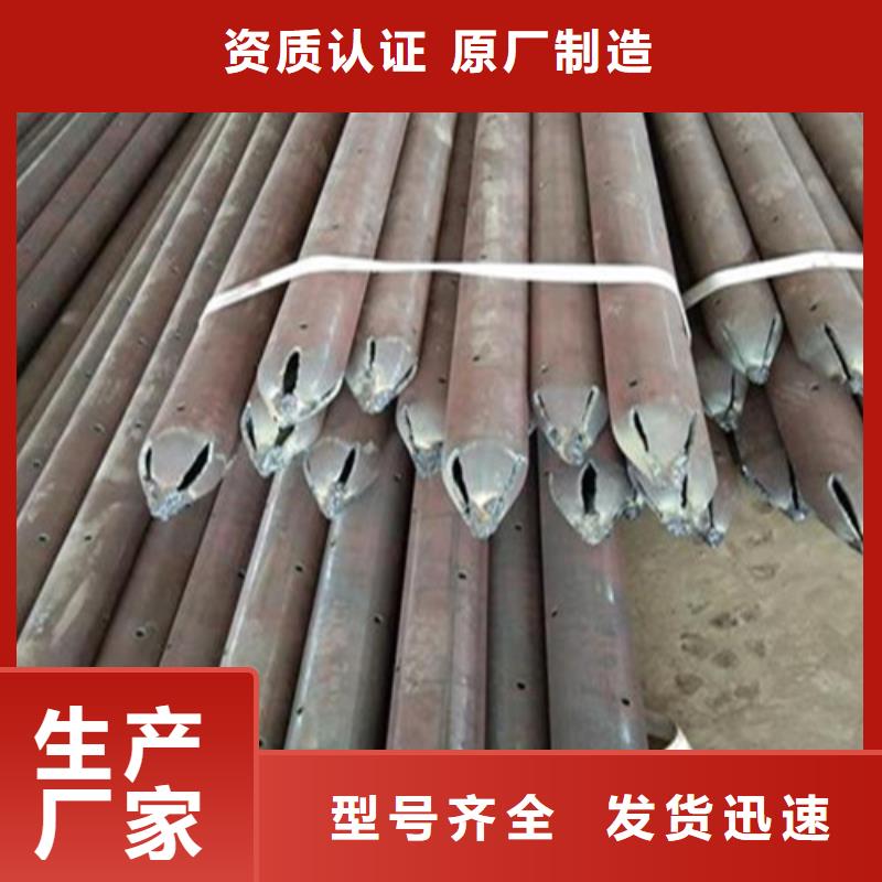 注漿管螺旋管出廠嚴(yán)格質(zhì)檢