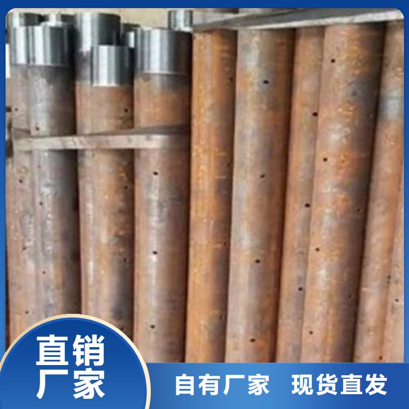 注浆管【合金管】支持批发零售