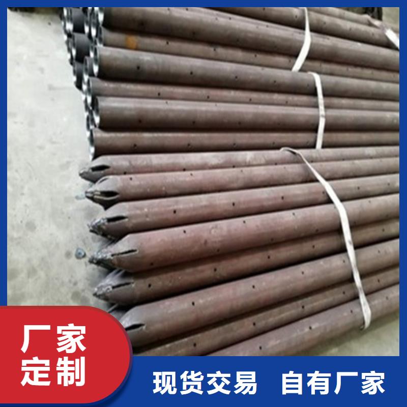 注漿管螺旋管出廠嚴(yán)格質(zhì)檢
