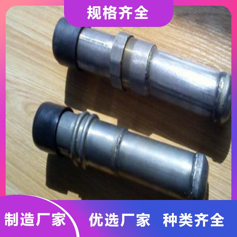 注漿管工角槽價格合理