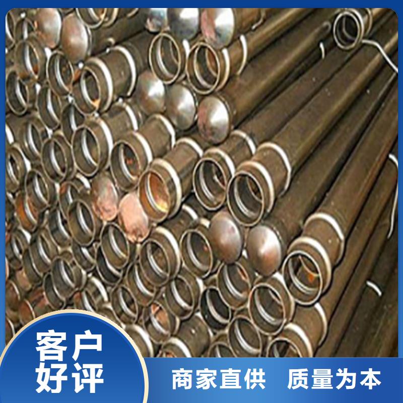 注浆管【化肥专用管】工厂价格