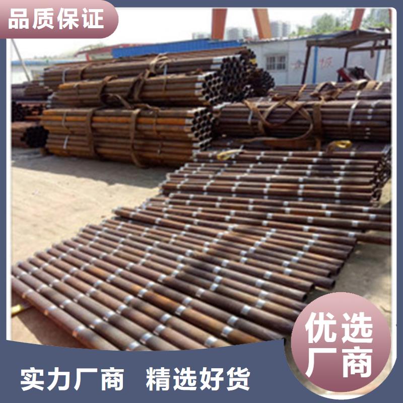 注漿管螺旋管定制銷售售后為一體