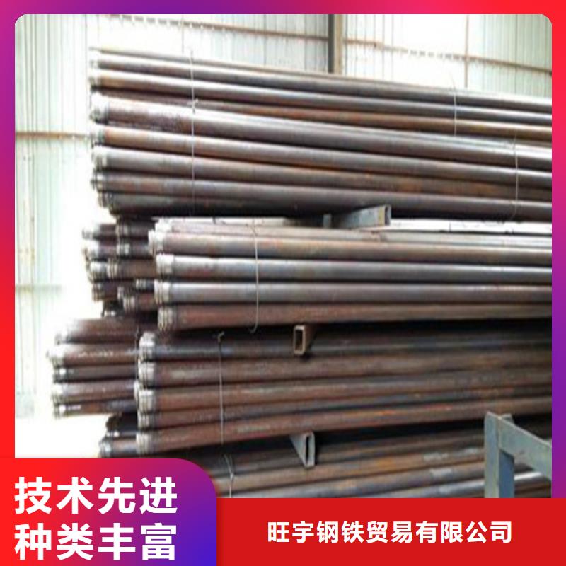 注漿管無縫管出廠嚴格質檢