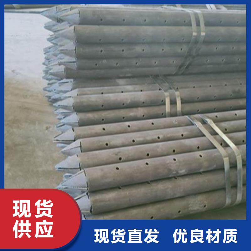 注漿管工角槽好品質選我們