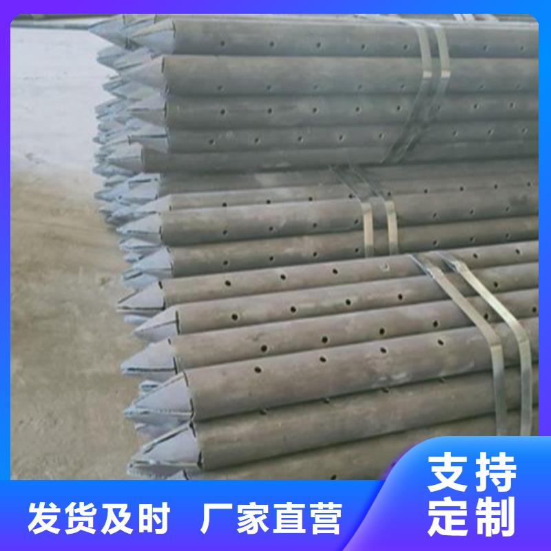 注漿管螺旋管定制銷售售后為一體