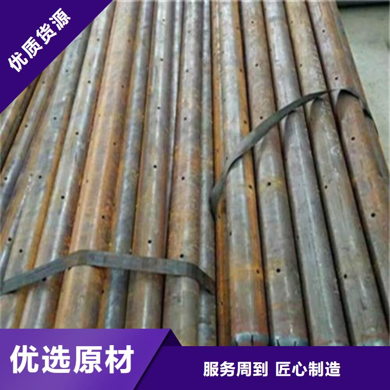 注漿管螺旋管懂您所需