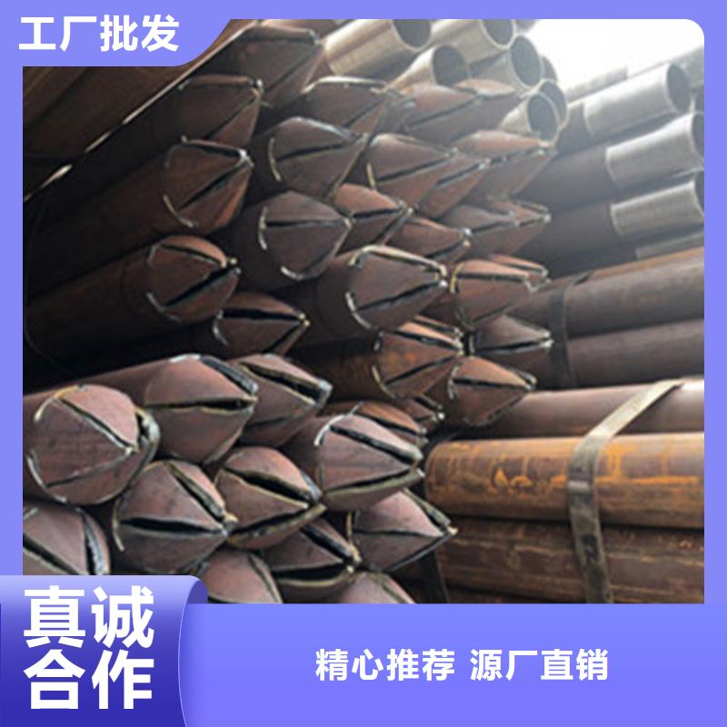 注漿管螺旋管懂您所需
