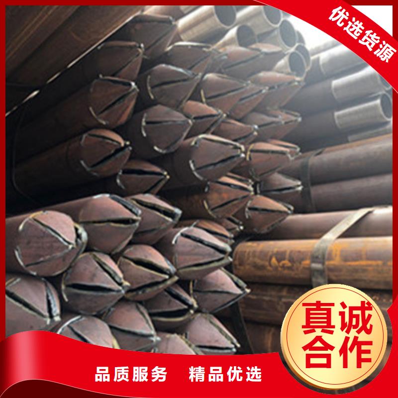 【注漿管】無縫管適用場景