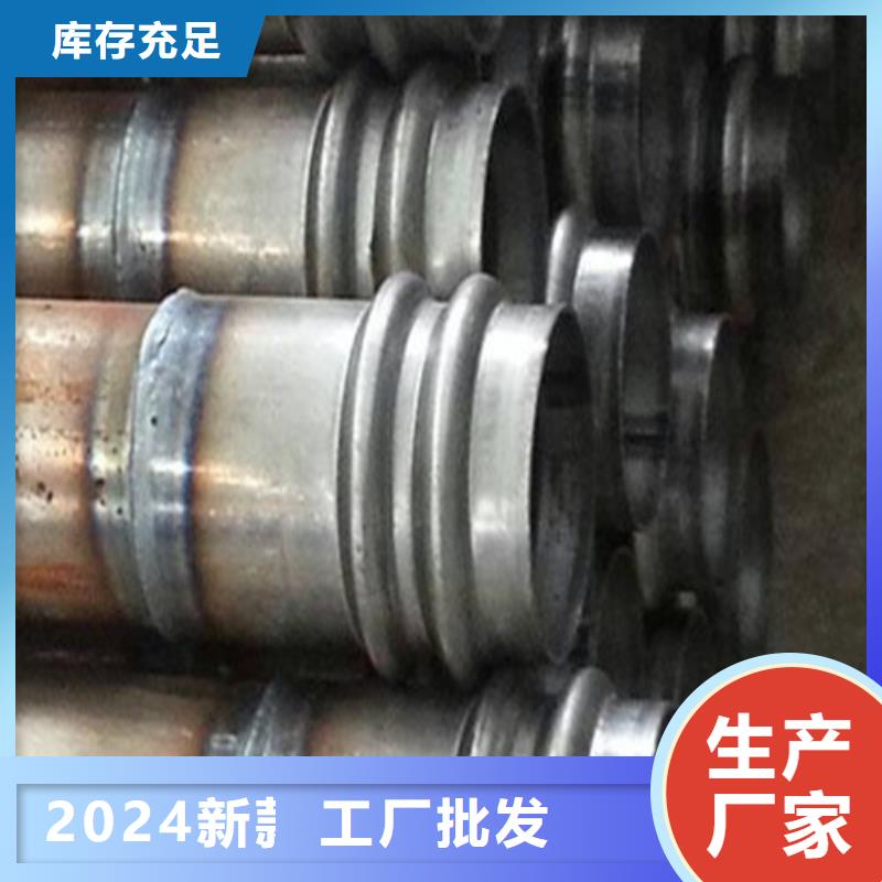 注漿管工角槽好品質選我們