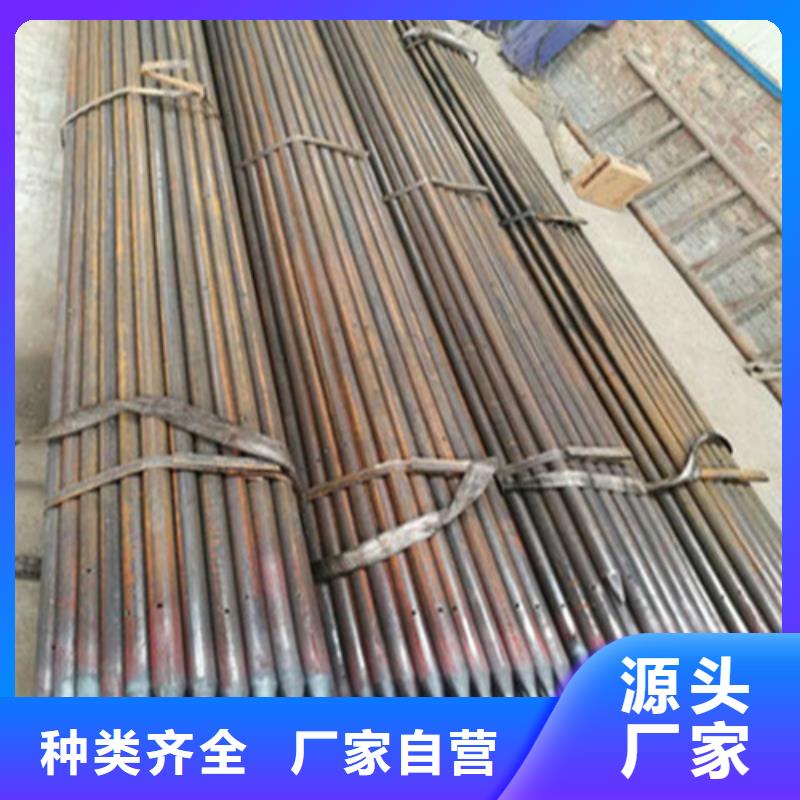注漿管無縫鋼管供應采購