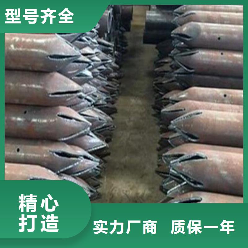 注漿管_高壓鍋爐管放心購