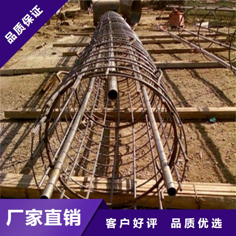 注漿管_石油裂化管聯系廠家