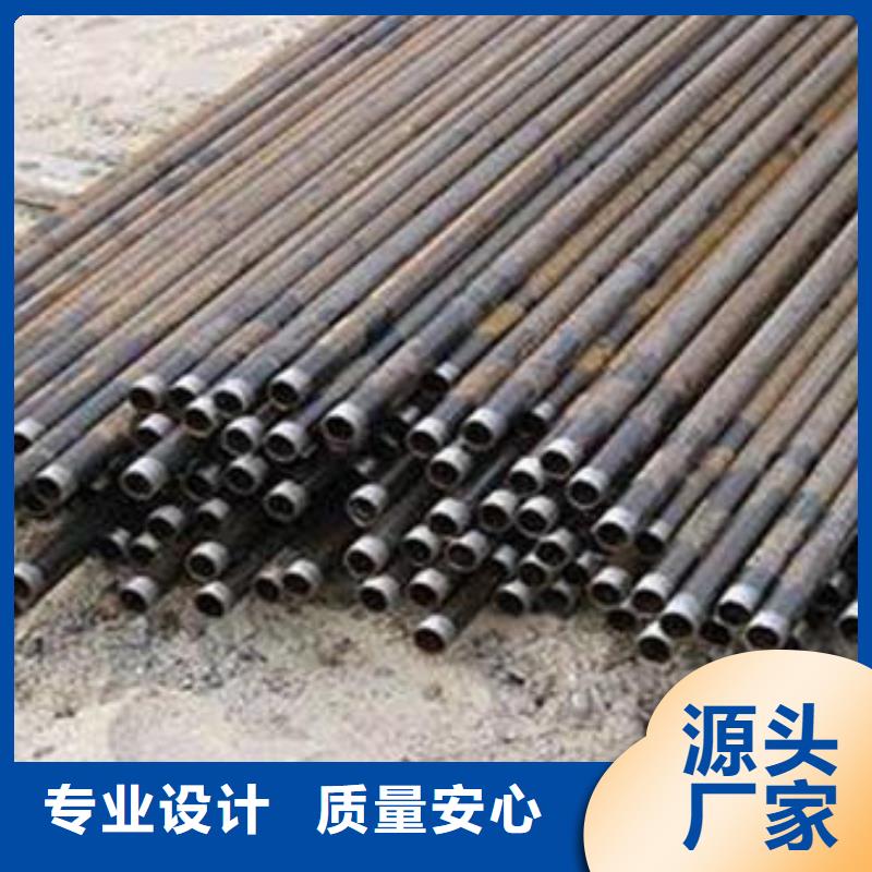 注漿管螺旋管出廠嚴(yán)格質(zhì)檢
