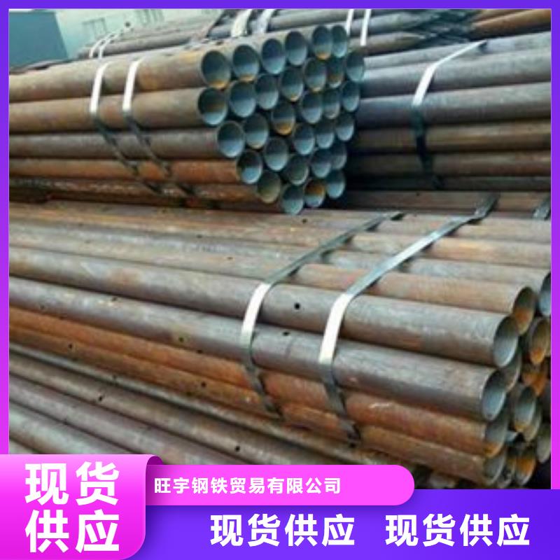 注漿管冷軋精密無縫鋼管實力廠家直銷