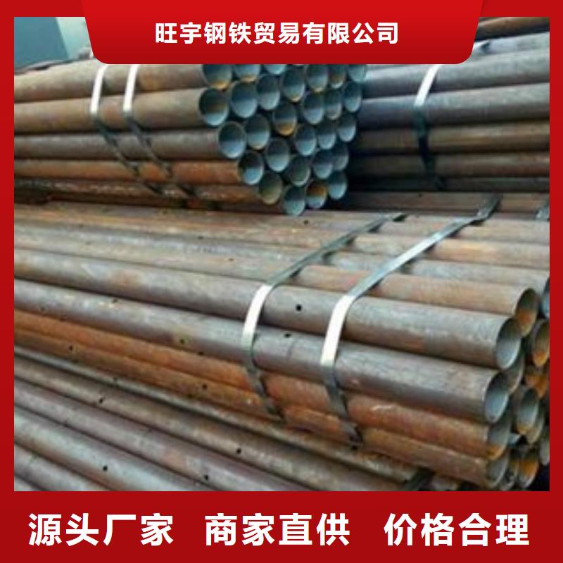 【注漿管】冷軋板嚴選用料