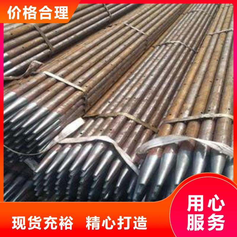 注漿管無縫鋼管國標檢測放心購買