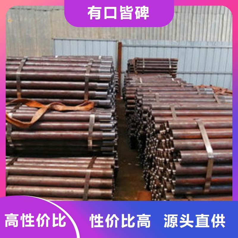 注漿管無縫鋼管國標檢測放心購買