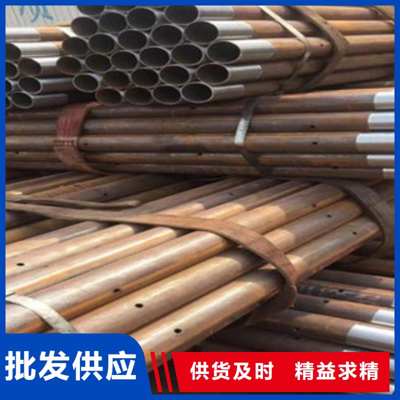 注漿管無縫鋼管國標檢測放心購買