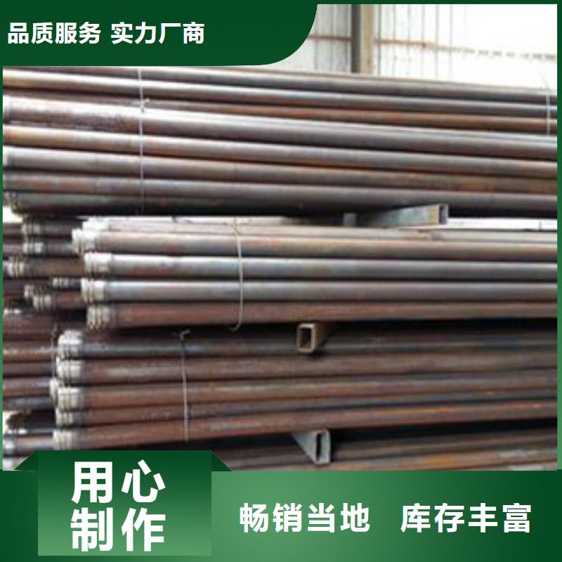 注漿管低壓鍋爐管主推產(chǎn)品
