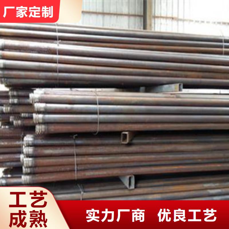 注漿管冷軋精密無縫鋼管實力廠家直銷