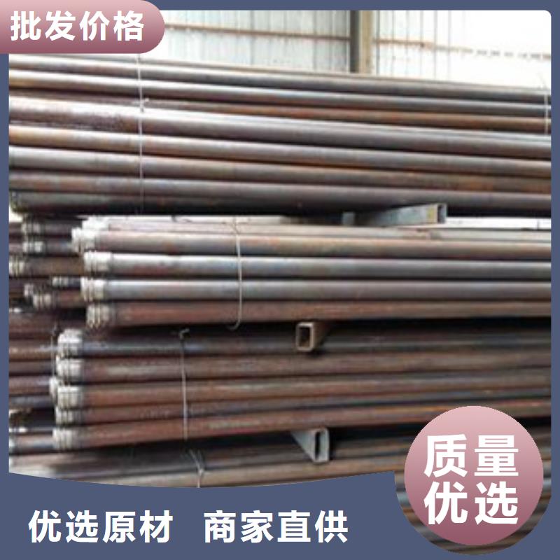 注漿管,冷軋精密無縫鋼管供應采購