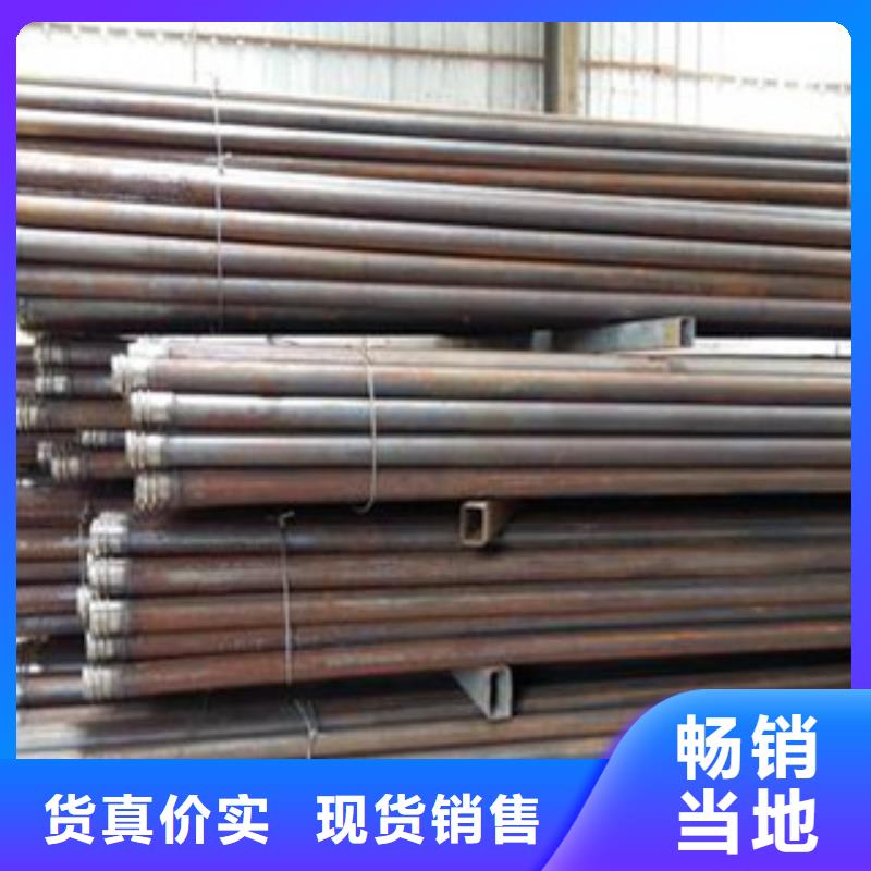 注漿管冷軋精密無縫鋼管實力廠家直銷