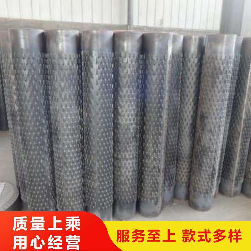 濾水管合金管每一處都是匠心制作
