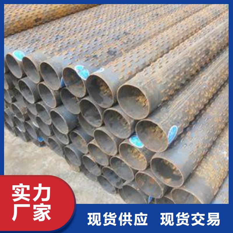 【滤水管工角槽随到随提】