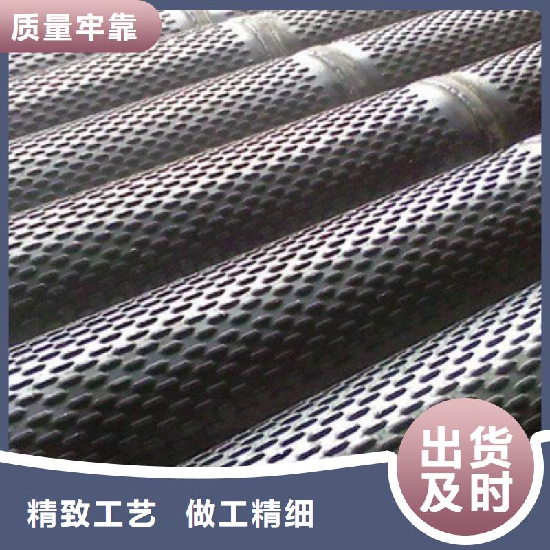 濾水管聲測管定制零售批發
