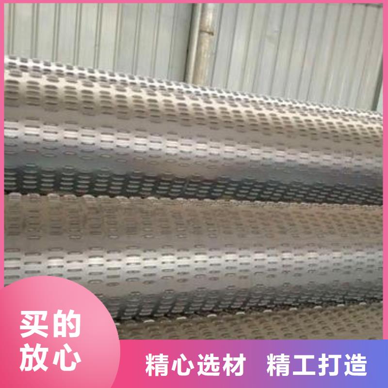 濾水管無縫鋼管產地廠家直銷