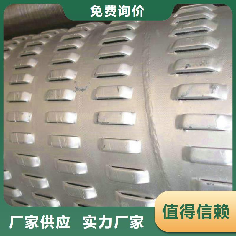 濾水管聲測管定制零售批發(fā)