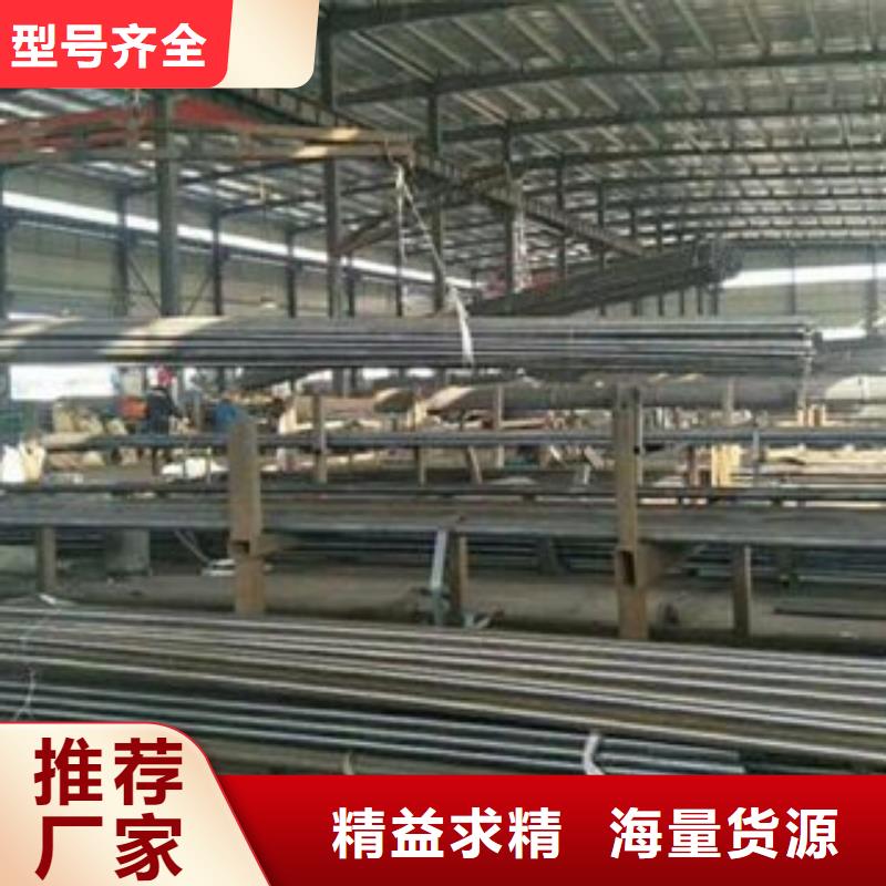 聲測管中壓鍋爐管生產(chǎn)加工