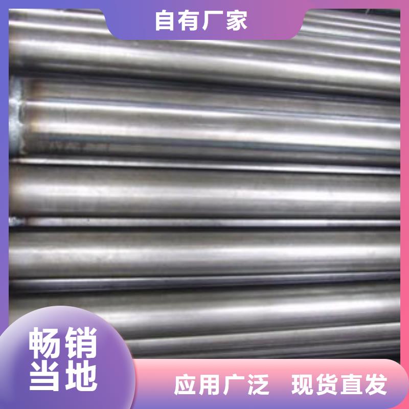 【聲測管注漿管來圖定制】