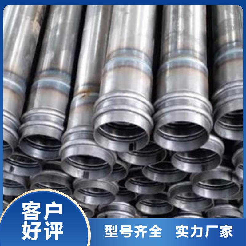 聲測管_無縫鋼管廠家售后完善