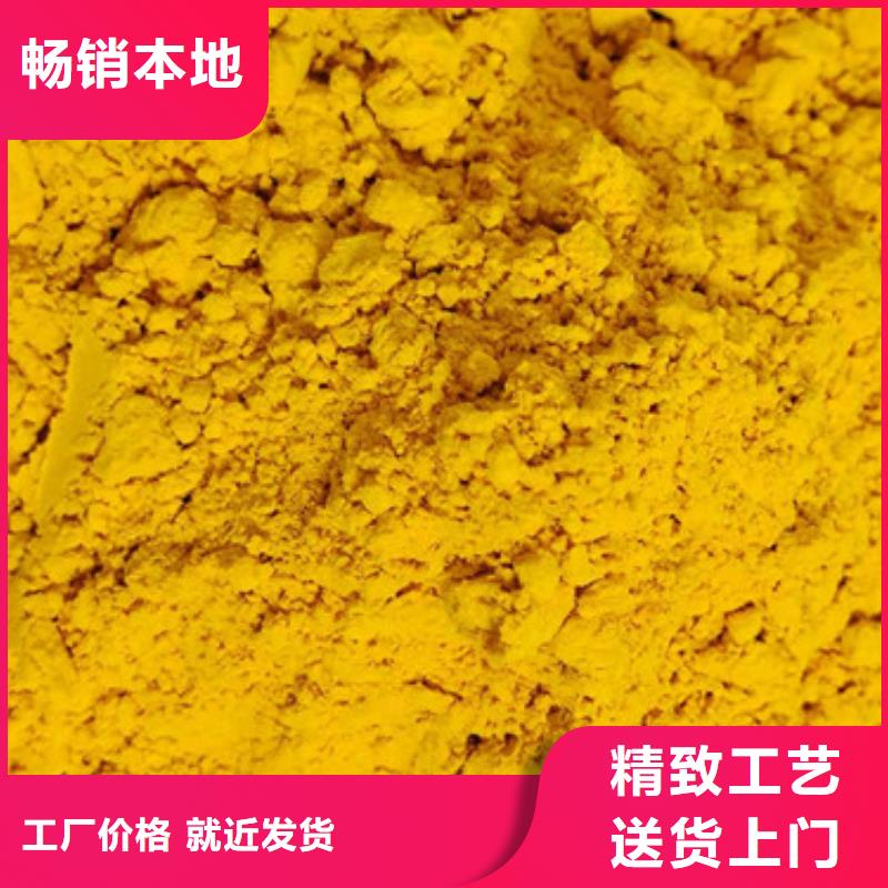 秘本南瓜粉了解更多