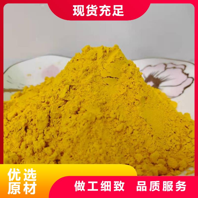 秘本南瓜粉全國配送