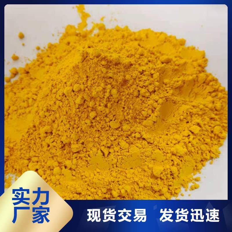 南瓜粉歡迎電詢