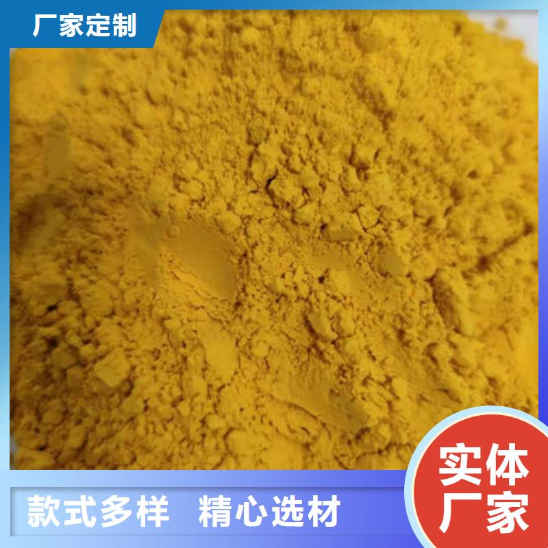 南瓜全粉為您服務