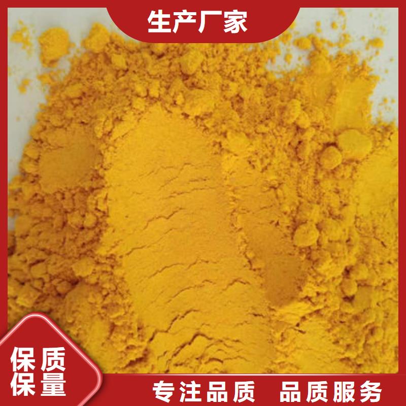 秘本南瓜粉品質(zhì)保證