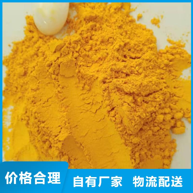 金瓜粉口碑好