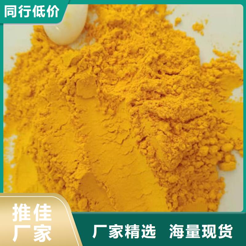 秘本南瓜粉品質(zhì)保證