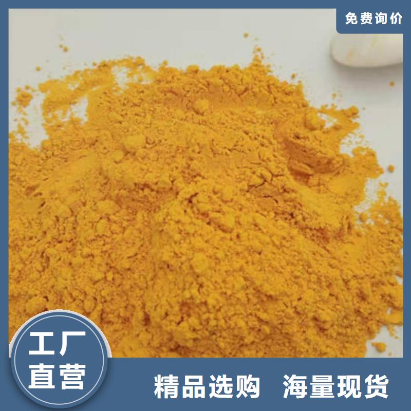 南瓜熟粉誠信廠家