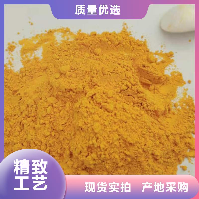 金瓜粉口碑良好