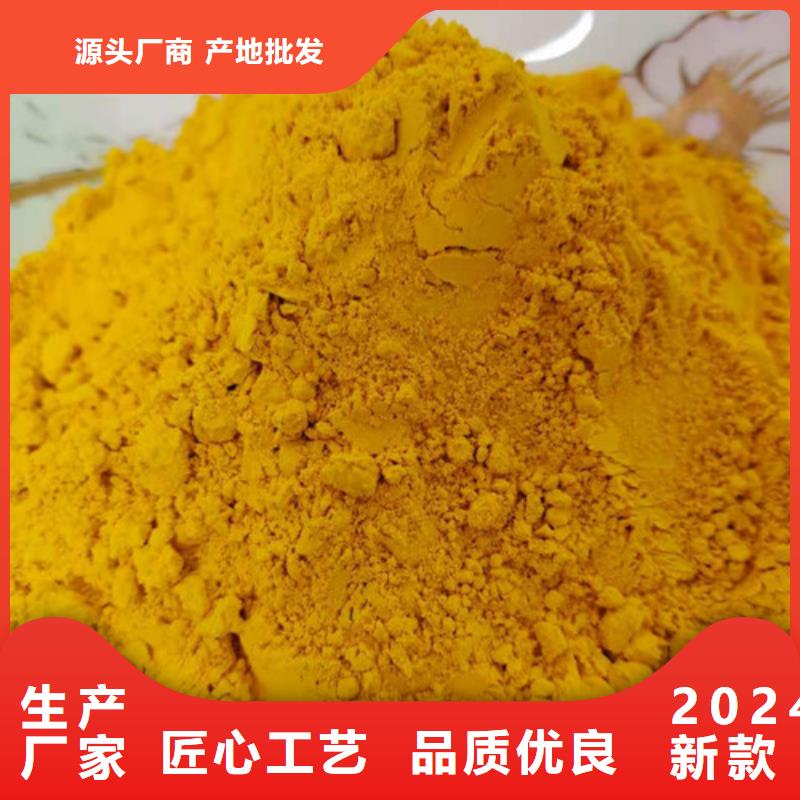 金瓜粉性價比高