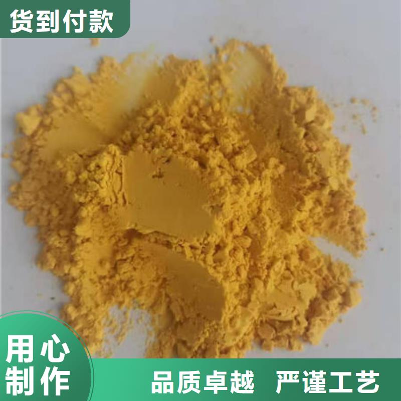 南瓜粉庫存充足
