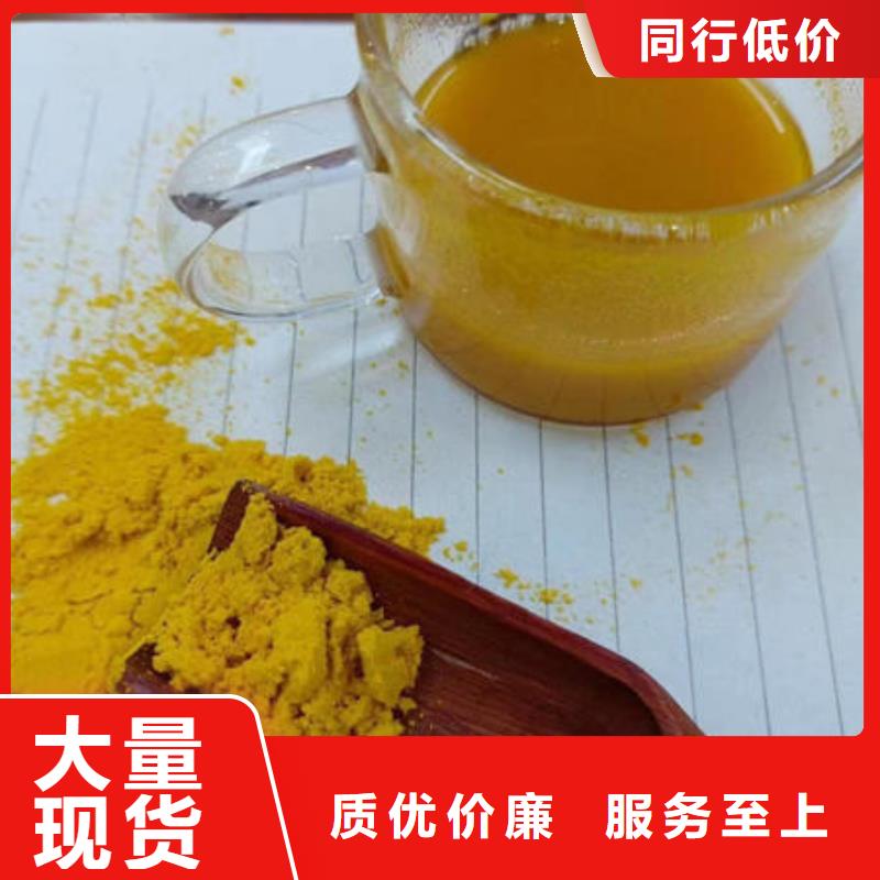 南瓜粉南瓜丁廠家品質(zhì)保障售后無憂