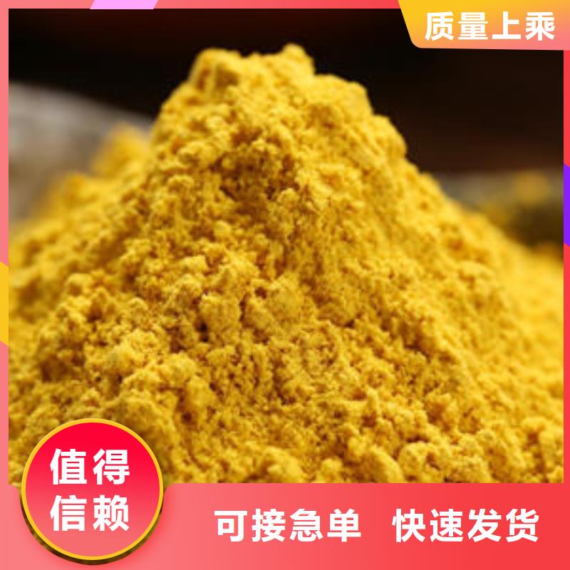 金瓜粉口碑好