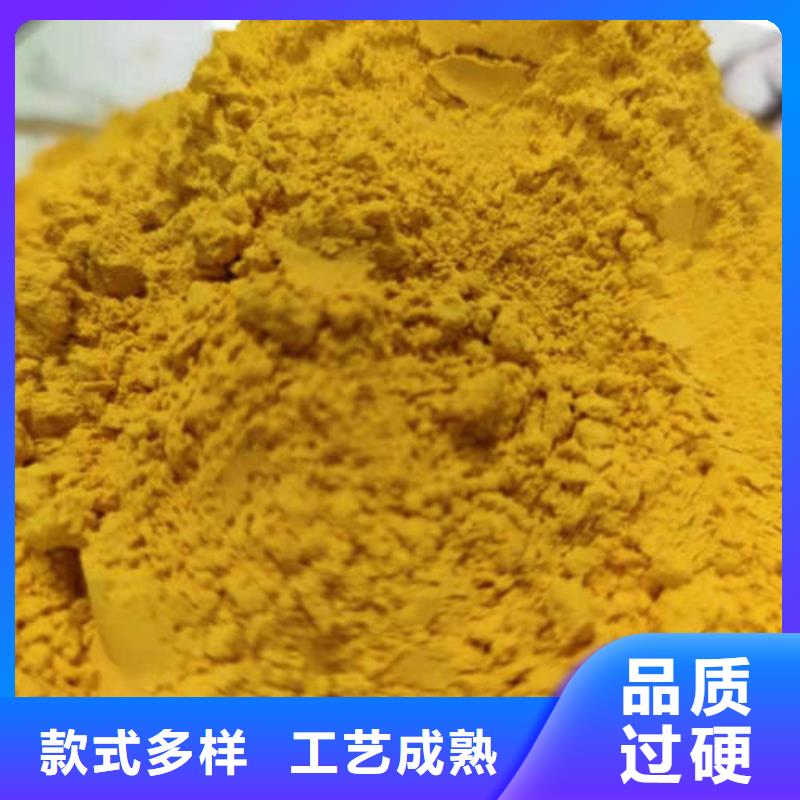 南瓜粉-南瓜粉畅销