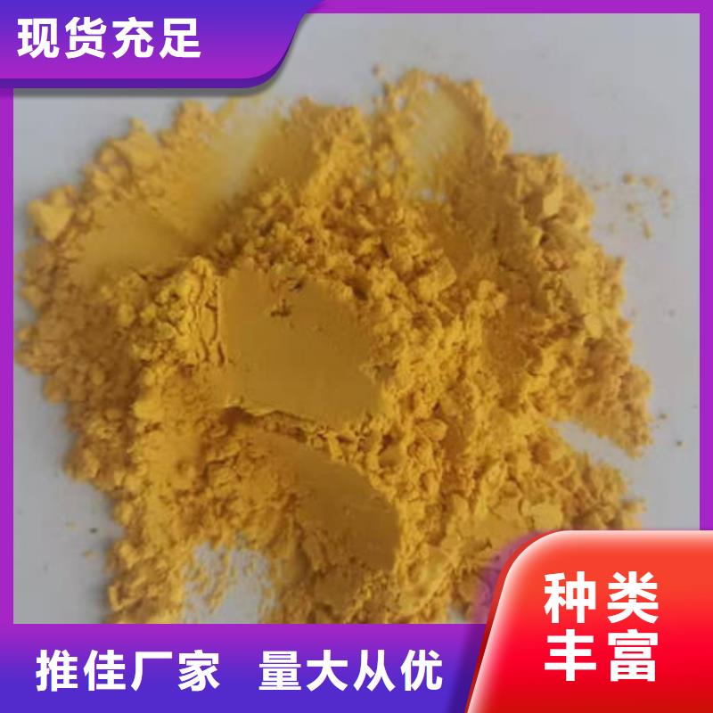 南瓜面粉批發零售