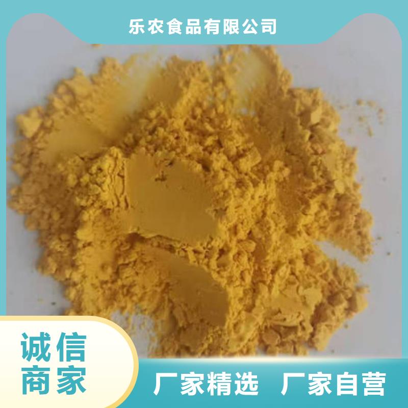 金瓜粉-常规货源当天发出